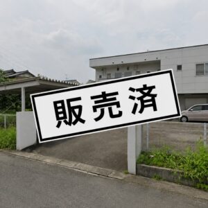 やまうマンション