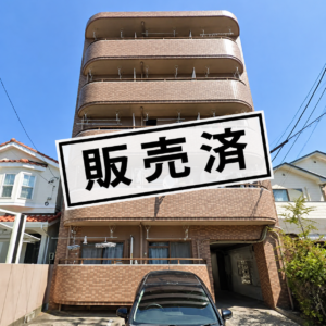 アジュールITO