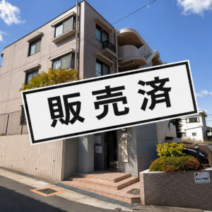 フォレスタ社が丘