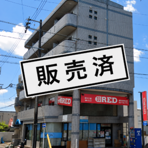 プレアール名古屋安田通