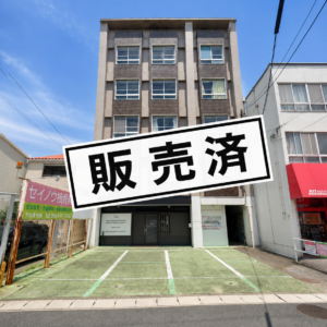 藤江ビル
